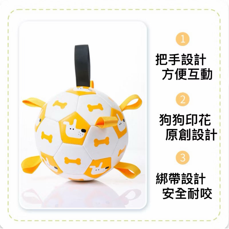 充氣足球玩具
