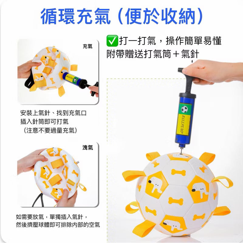 充氣足球玩具