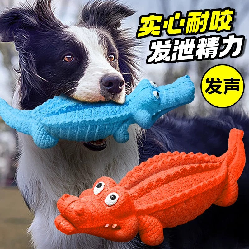 耐咬發聲狗玩具