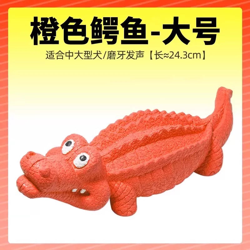 耐咬發聲狗玩具