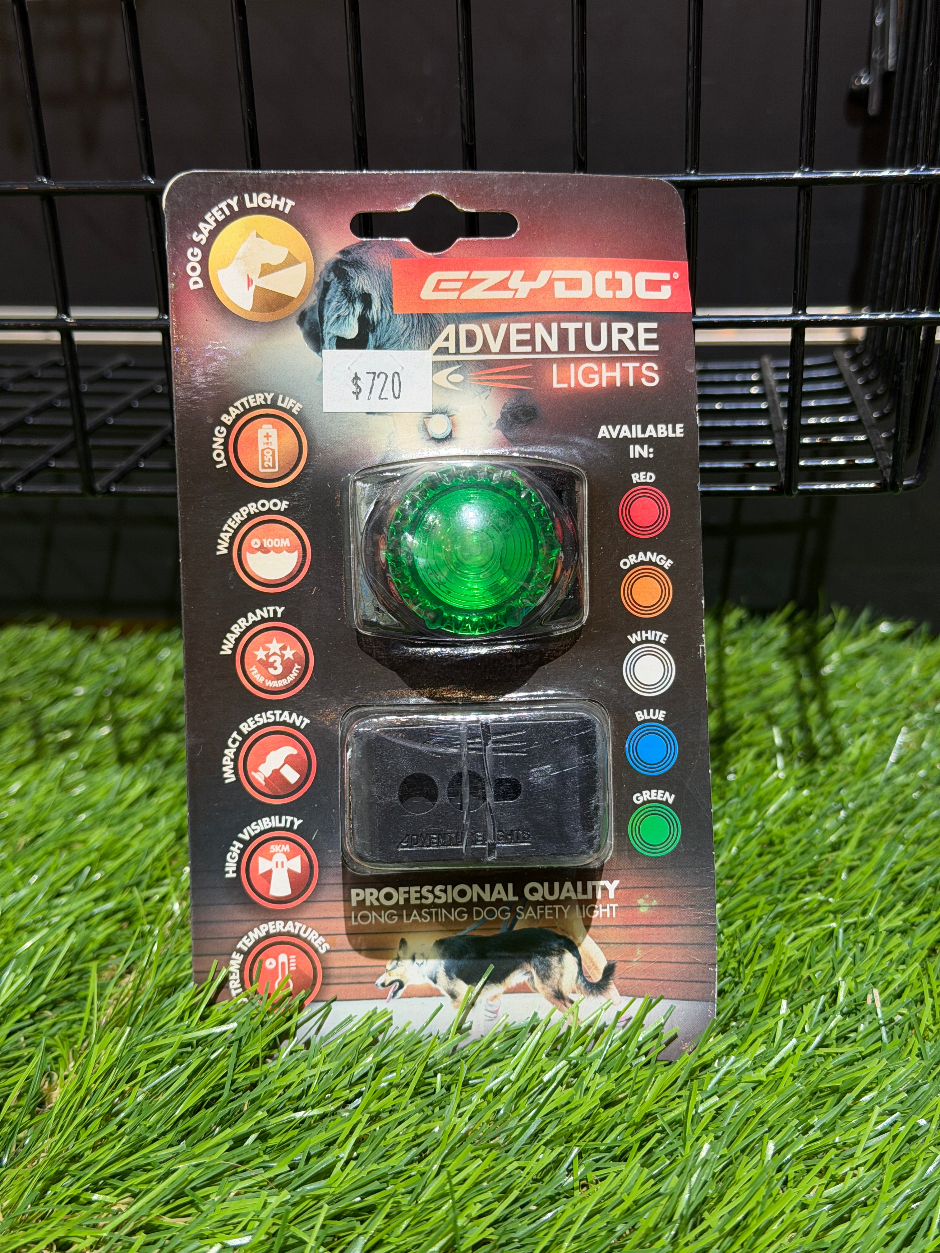 Ezdog 寵物夜間探險燈