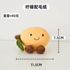 天然乳膠發聲玩具