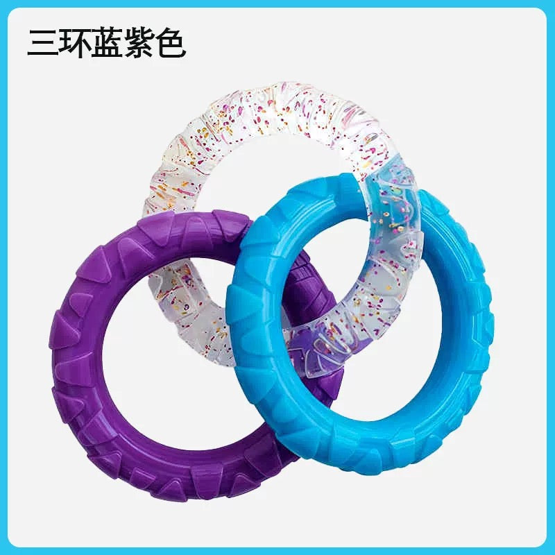磨牙拉環玩具