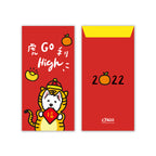 紅包/春聯 • 客製訂購